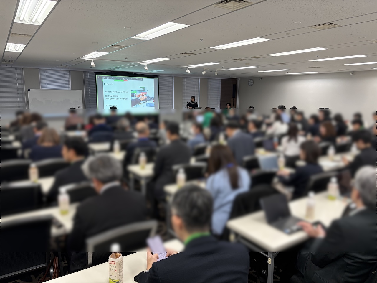root ipユーザ会 セッションの様子