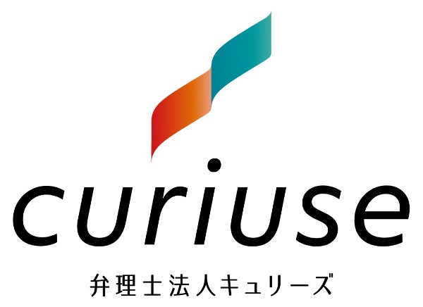 弁理士法人キュリーズ