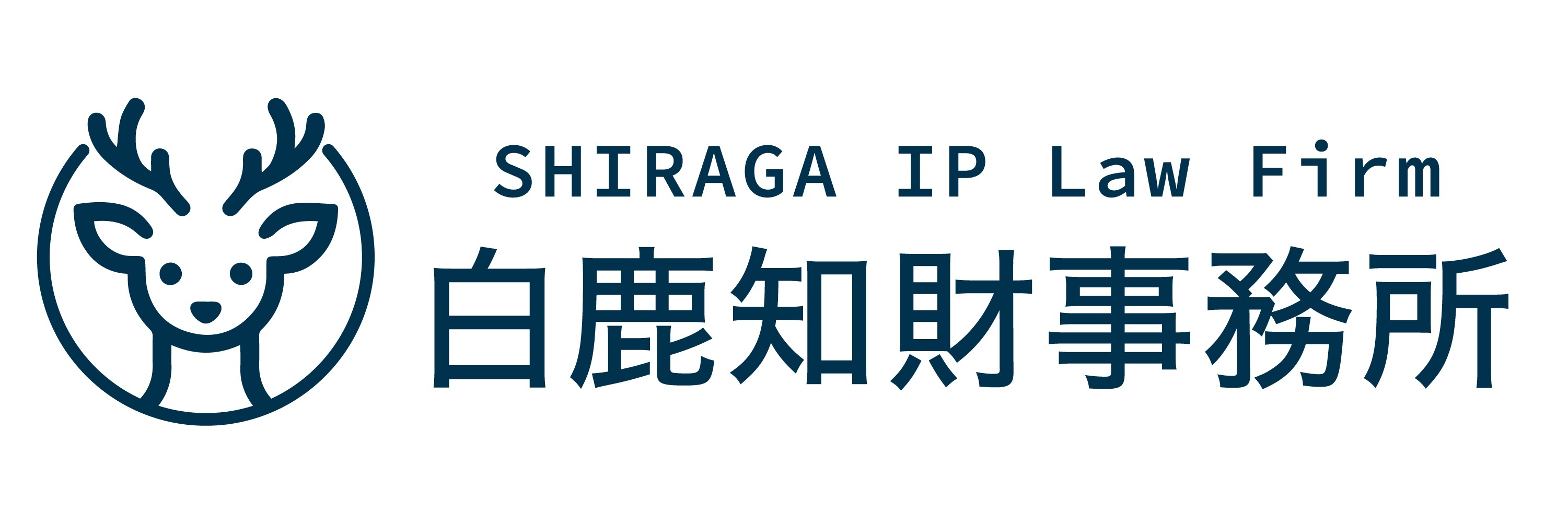 白鹿知財事務所