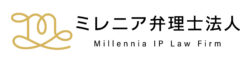 ミレニア弁理士法人