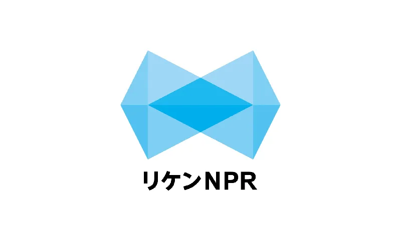 リケンNPR株式会社